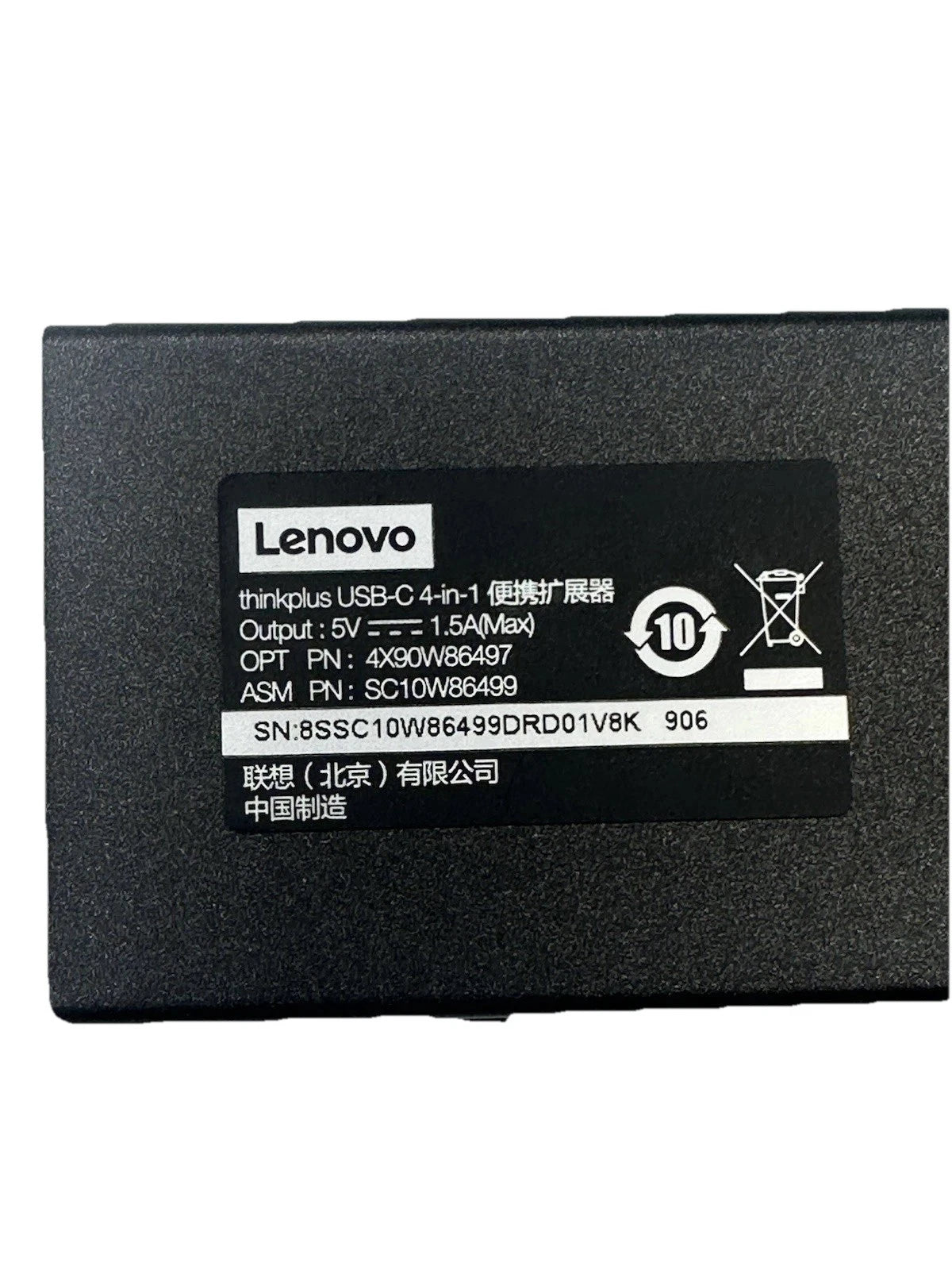 Lenovo ThinkPlus USB-C 4-in-1 Hub VGA Adapter 4X90W86497 3x USB