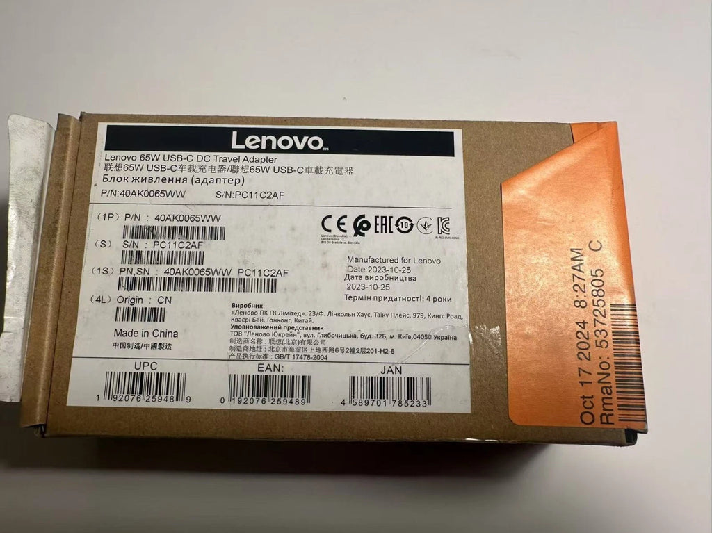 Lenovo 65W USB-C DC Travel Adapter Car Charger (40AK0065WW)