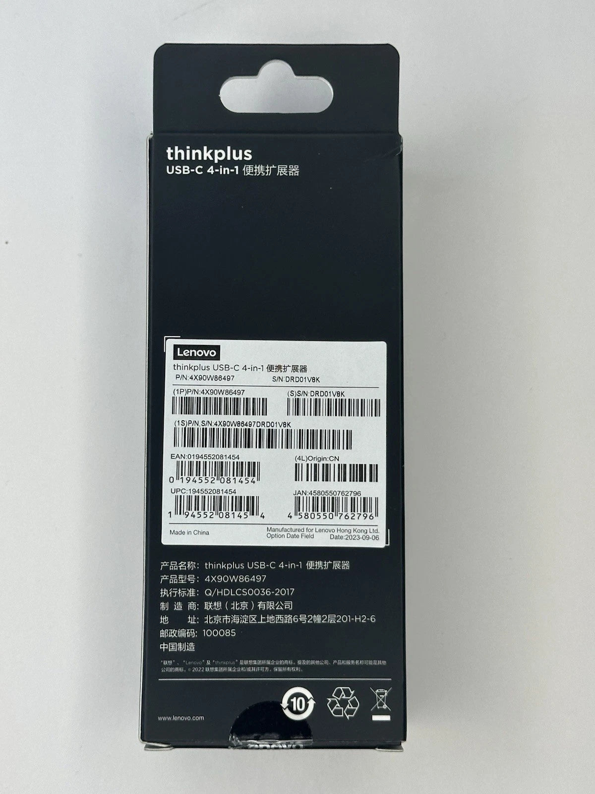 Lenovo ThinkPlus USB-C 4-in-1 Hub VGA Adapter 4X90W86497 3x USB