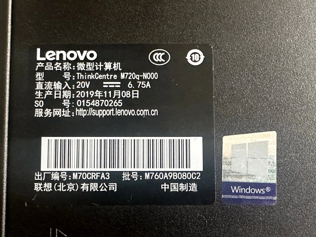 Lenovo M720q i5-8500T 8GB 256GB NVMe WiFi Win11 Pro Mini PC